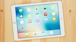 Ipad 9,7' - wi-fi - ecran rétina - 32go - 2018 - 6eme side